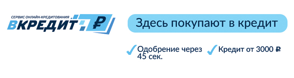 тинькофф банк оплата кредита по номеру договора через интернет