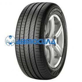 235/45R20 Pirelli Scorpion Verde