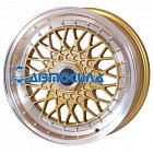 16x7.5 4x98 ET25 d67.1 Lizardo XH157 GDML