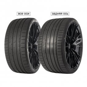 265/30R20 GRIPMAX SureGrip Pro Sport