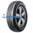 Commercio Vx1 Sl07
