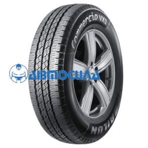 Commercio Vx1 Sl07