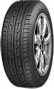 205/55R16  Cordiant Road Runner 